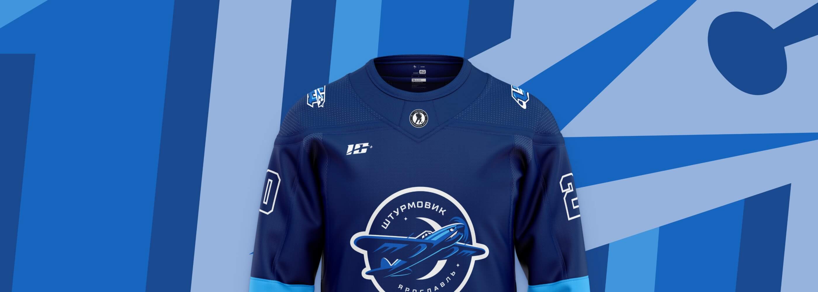 15th annivessary Home Jersey set for amateur Ice Hockey team